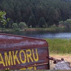 Çamkoru Tabiat Parkı Kamp Alanı
