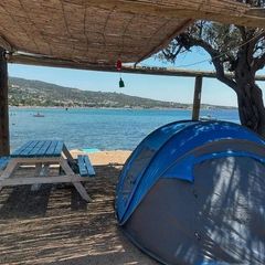 Eos Kamping