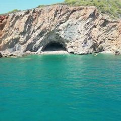 Yanışlı Mağarası (Mavi Çini Mağarası)