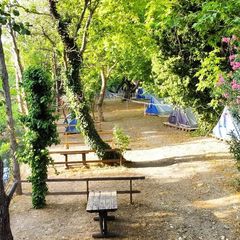 Kazdağı Kamp